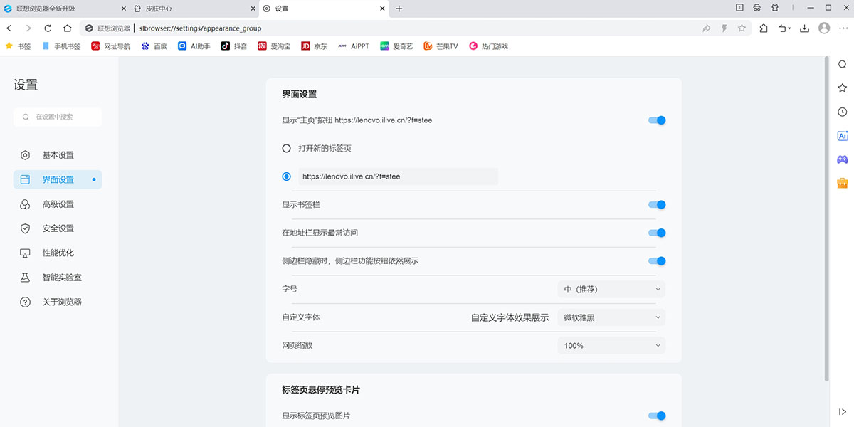 �����������ͼ7