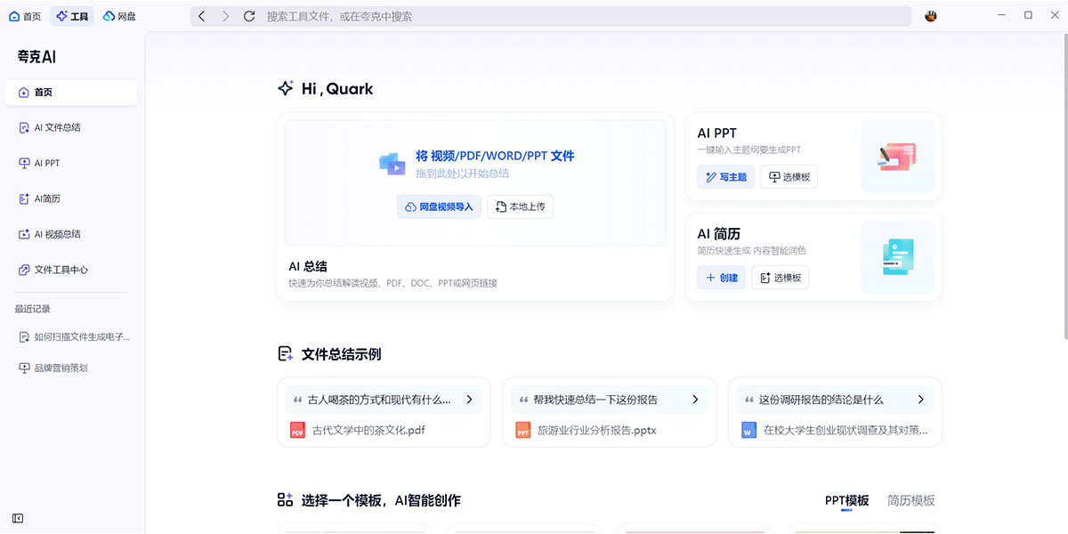 �����������԰��ͼ9