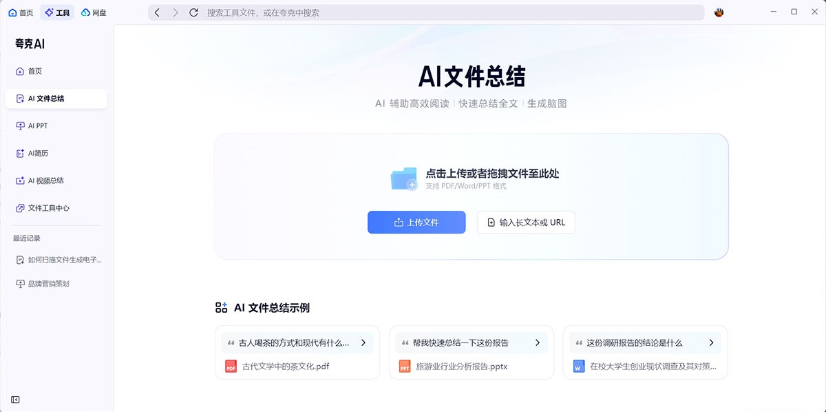 �����������԰��ͼ8