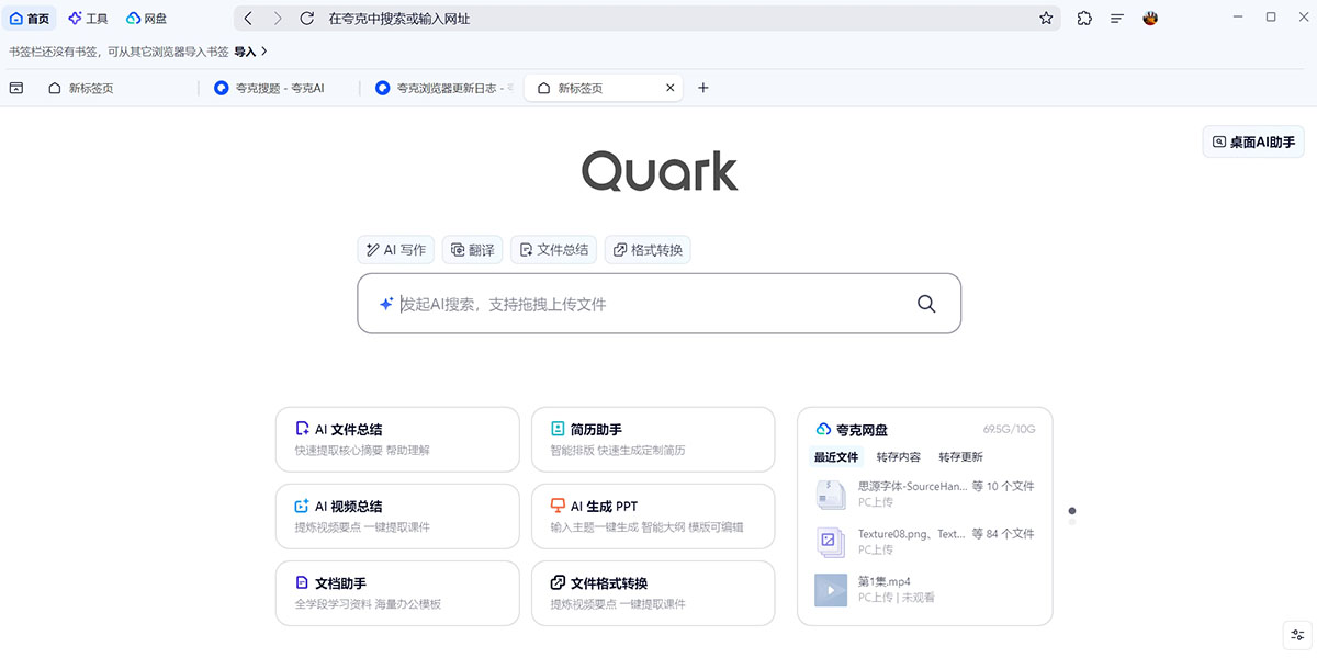 �����������԰��ͼ7