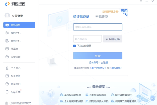 ��˼Զ��32λ��ͼ8