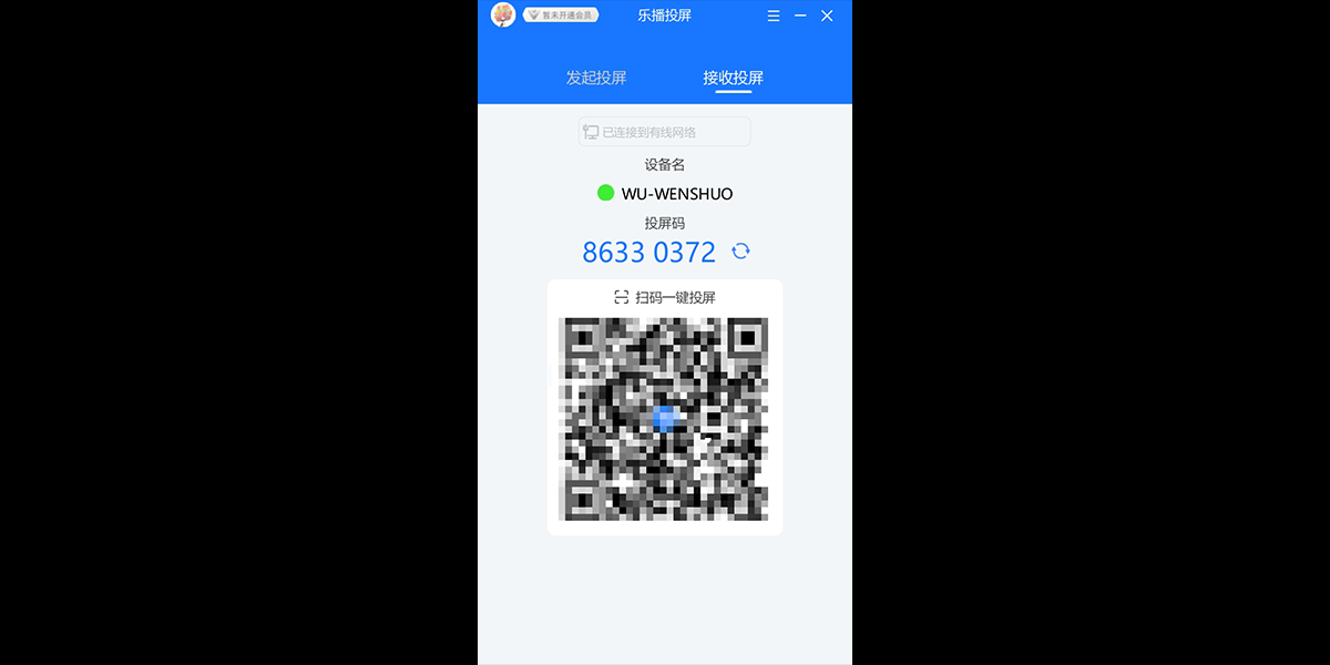 �ֲ�Ͷ����ͼ2