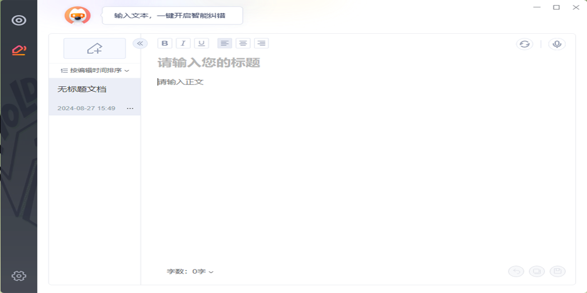 �ѹ����뷨win���ͼ1