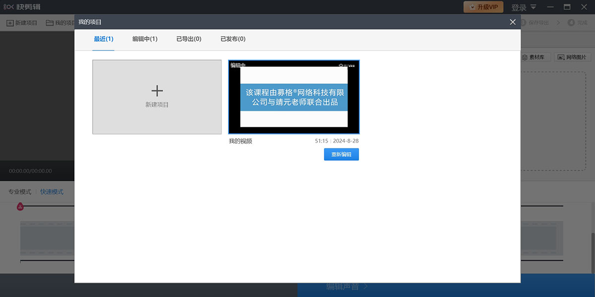 �������ͼ10