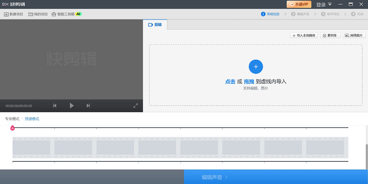 �������ͼ7