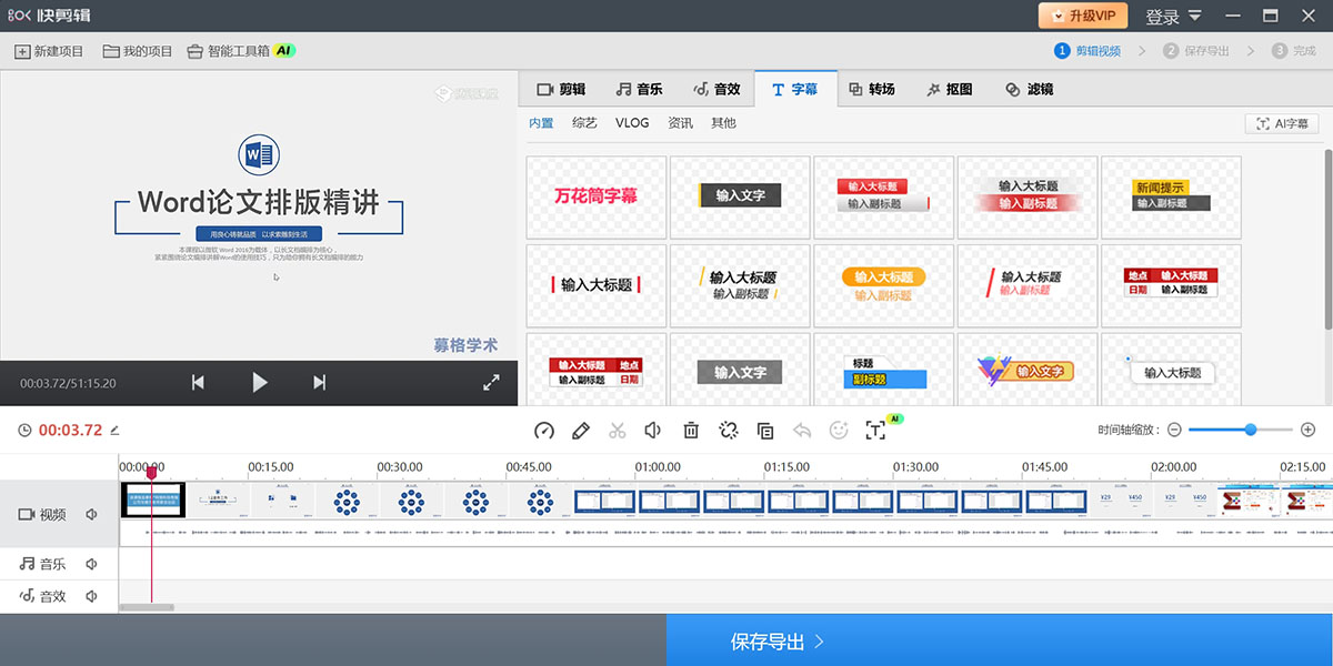 �������ͼ8