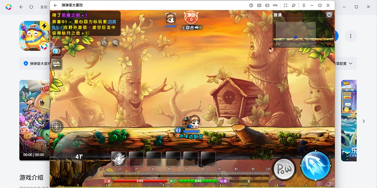 �����ô�ð�����ε��԰��ͼ1