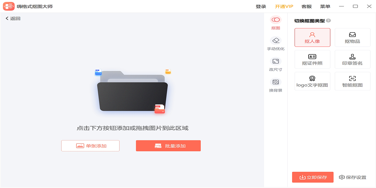 �˸�ʽ��ͼ��ʦ��ͼ3