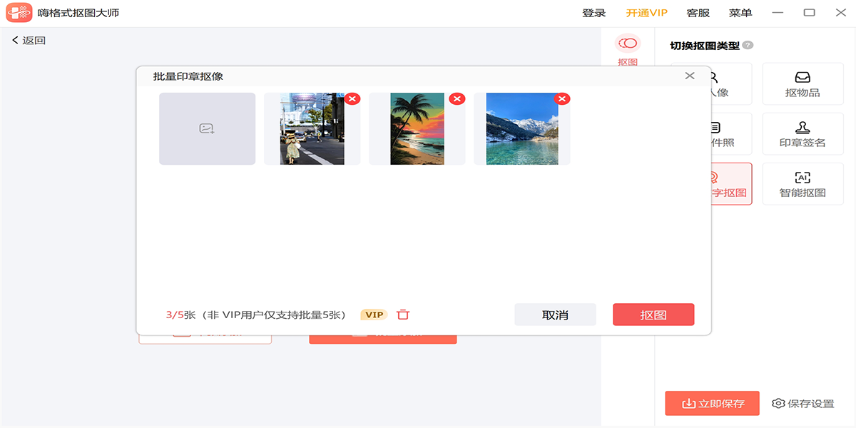 �˸�ʽ��ͼ��ʦ��ͼ2