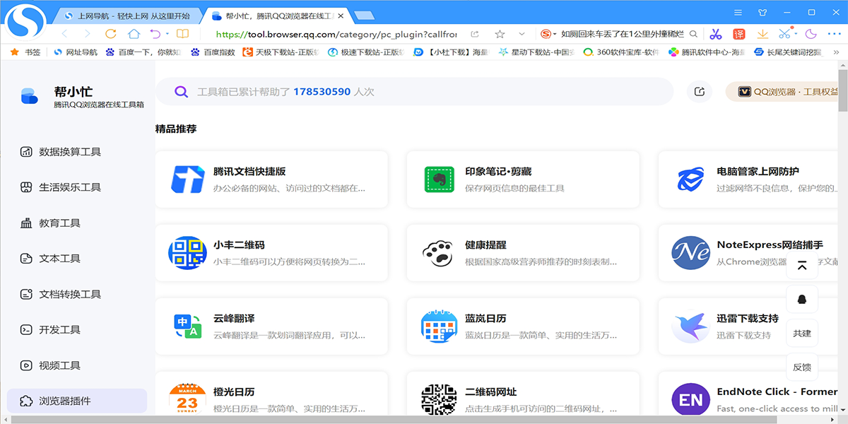 �ѹ������������ͼ9