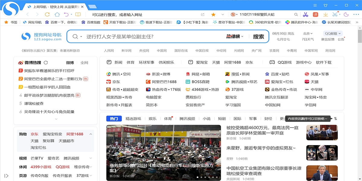 �ѹ������������ͼ10