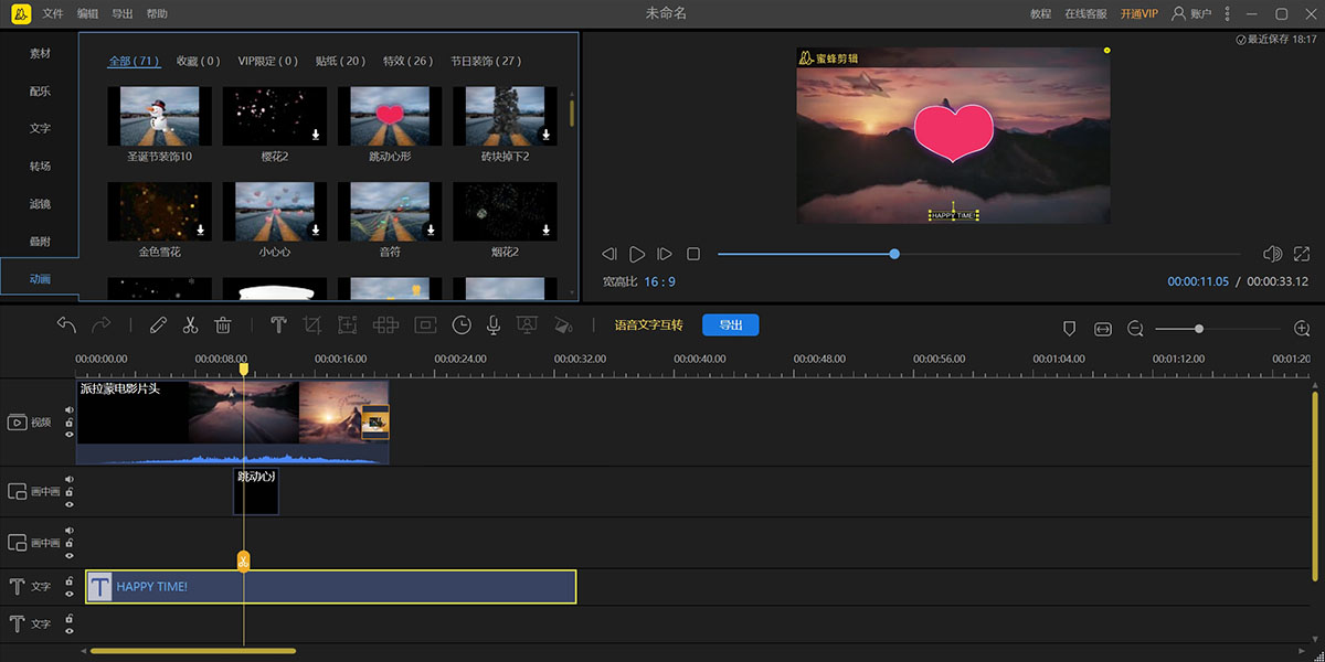 �۷������ͼ4