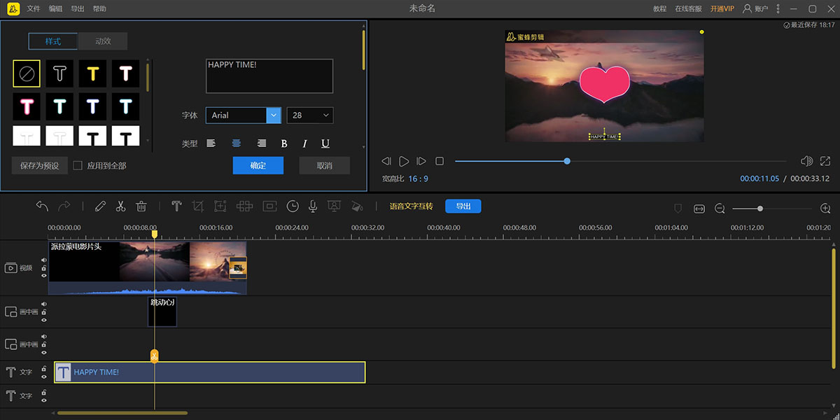 �۷������ͼ7