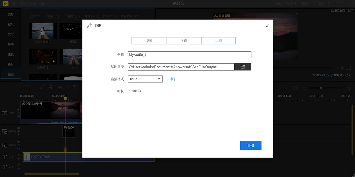 �۷������ͼ6