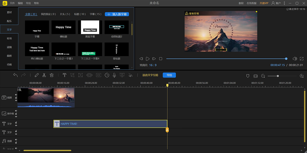 �۷�������°��ͼ5