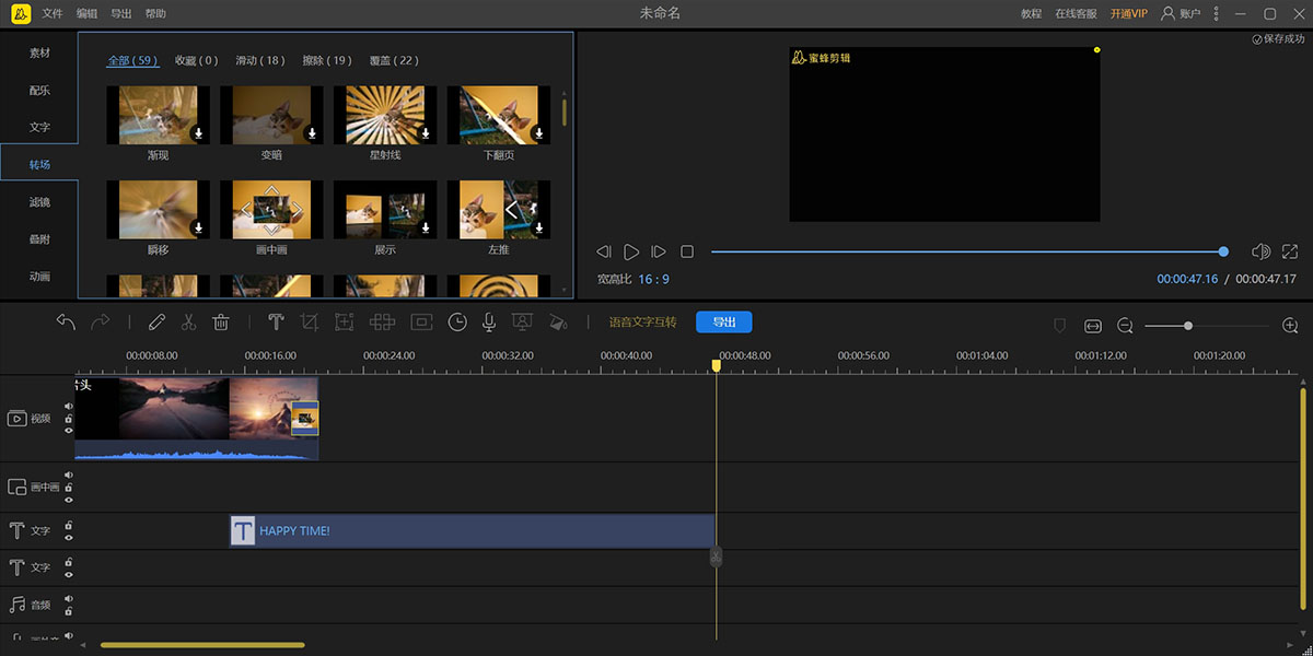 �۷�������°��ͼ1