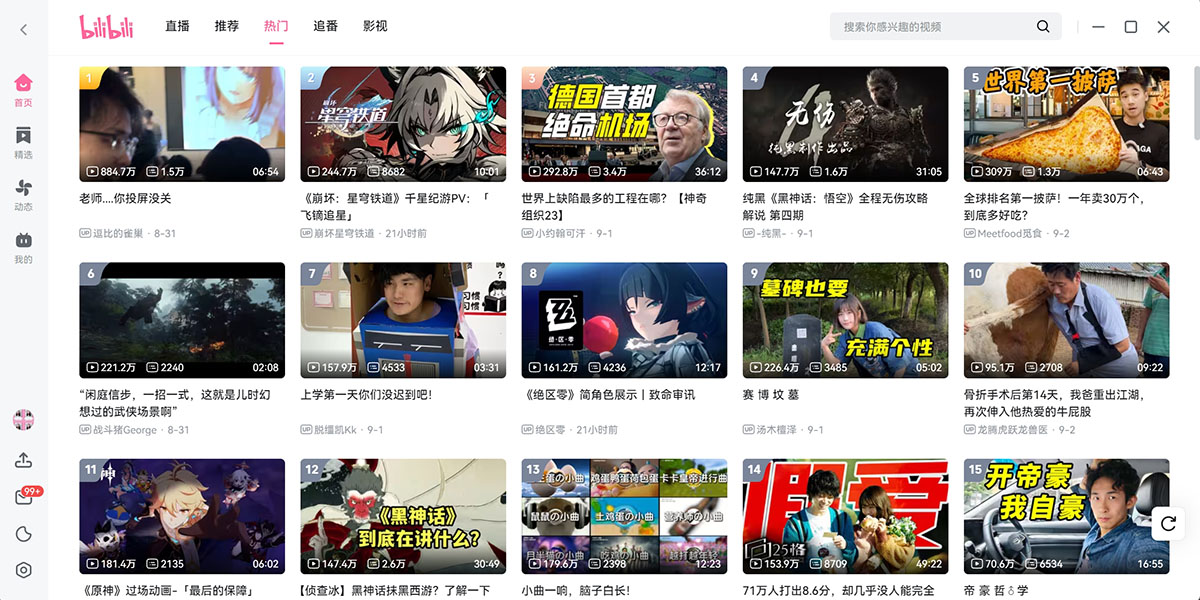 ����������ͼ3