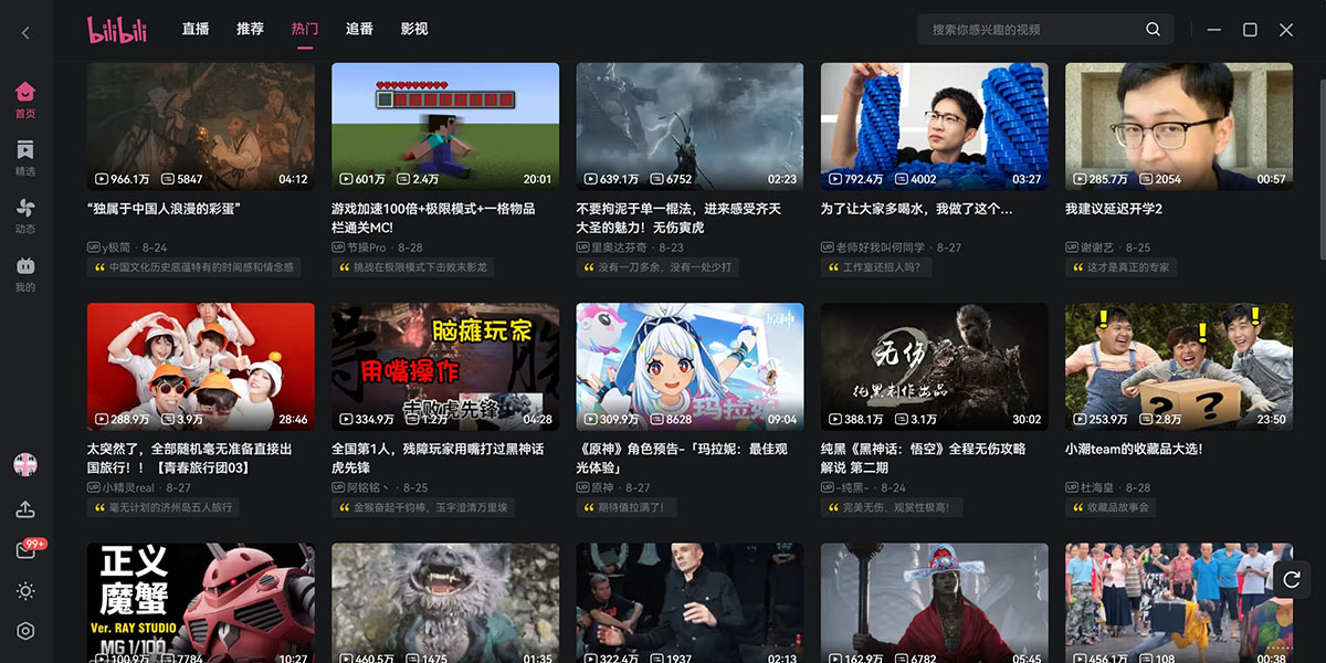 ����������ͼ4