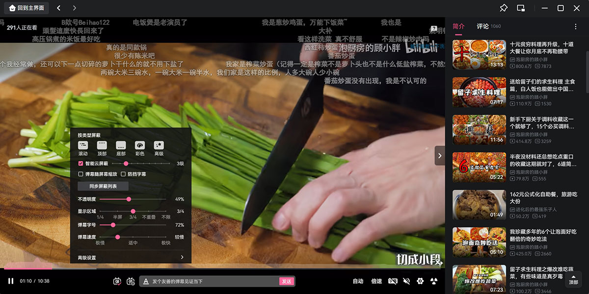 ����������ͼ10