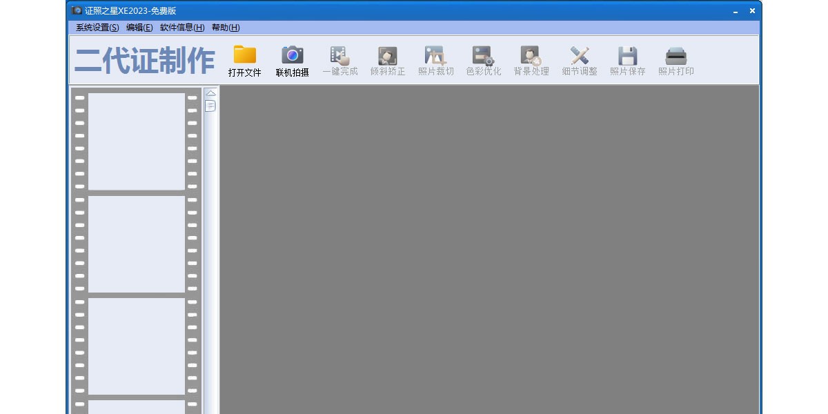 ֤��֮�ǽ�ͼ5