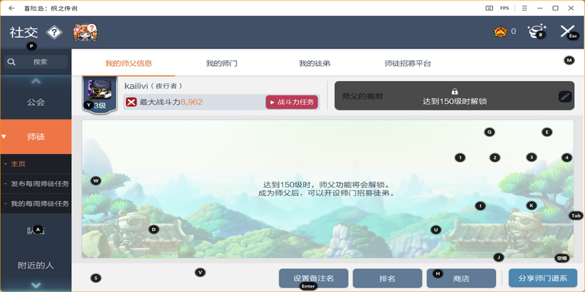 ð�յ�����֮��˵���ε��԰��ͼ6