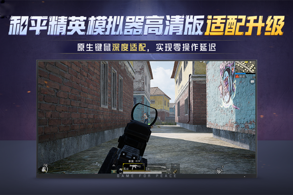 ��ƽ��Ӣģ����Ӧ�ñ����ͼ3