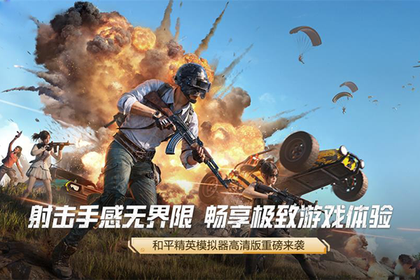 ��ƽ��Ӣģ����Ӧ�ñ����ͼ1