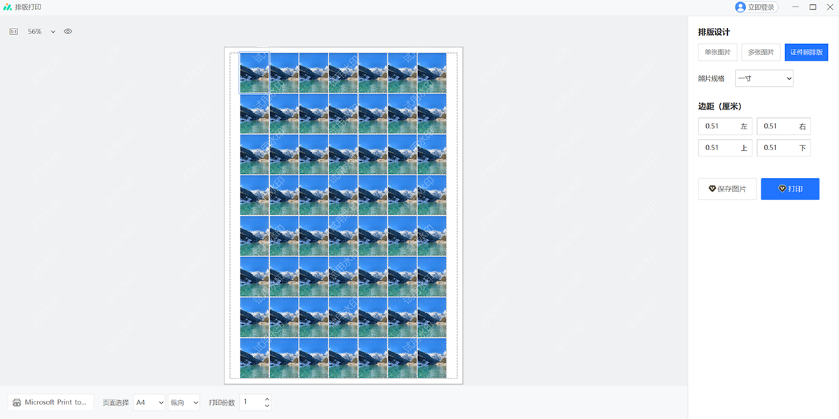 360��ͼ��ͼ8