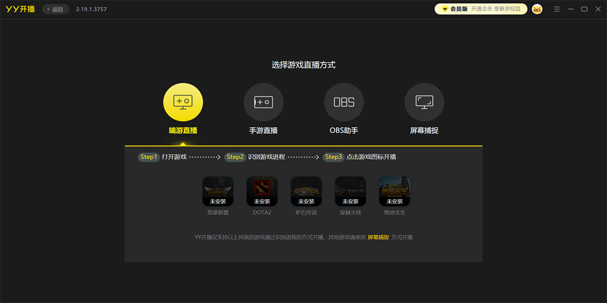 YY������ͼ3