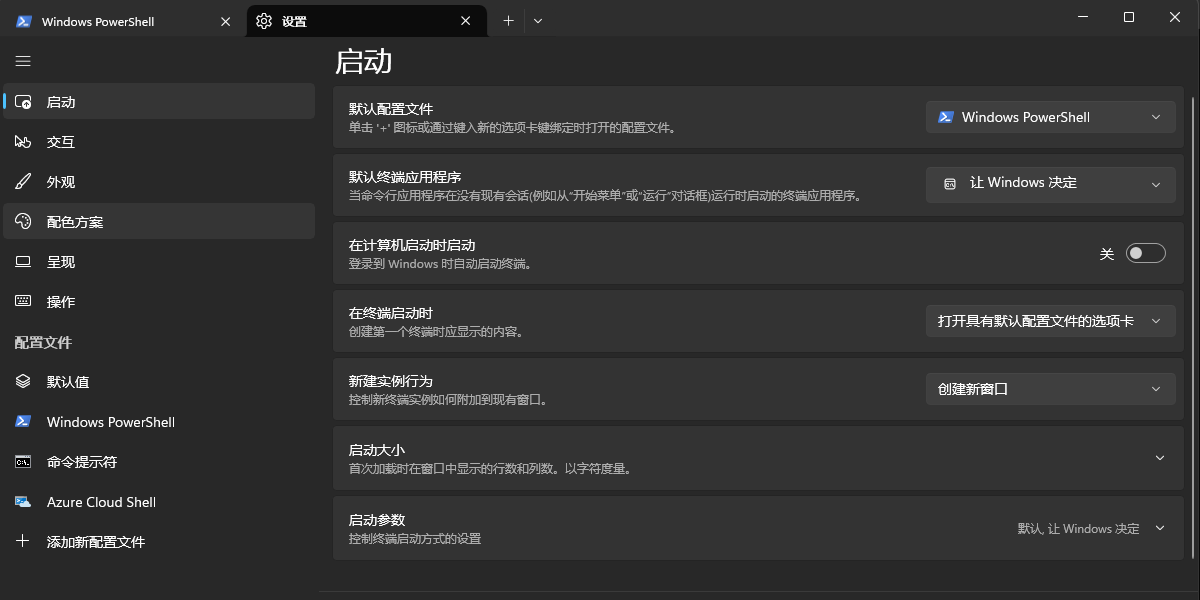node.js��ͼ2