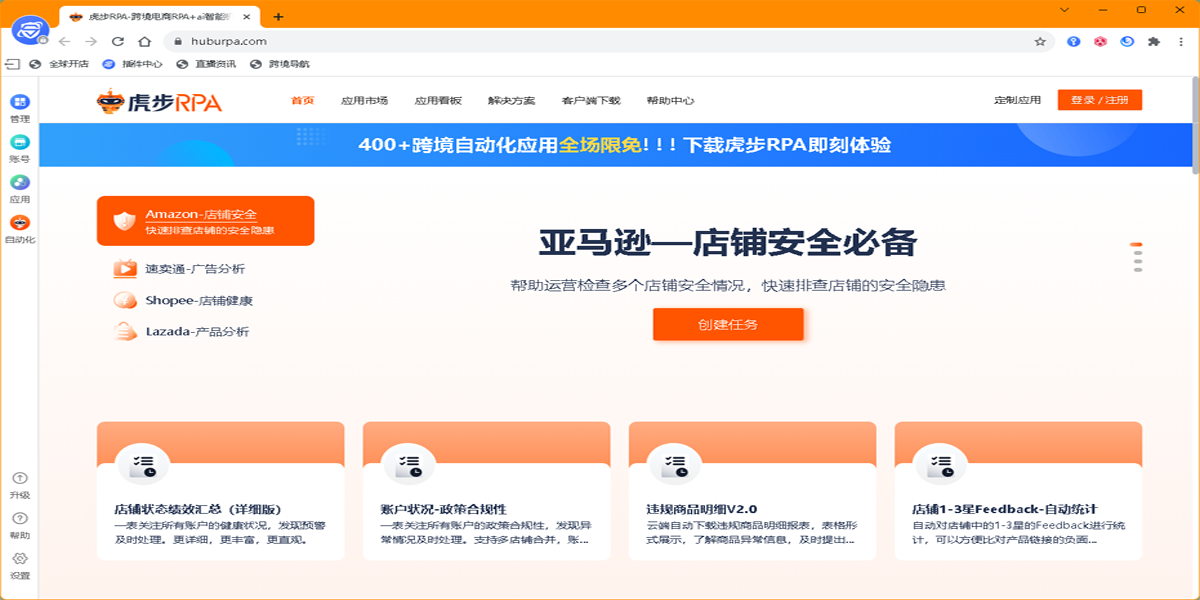 ���������רҵ��32λ��ͼ5