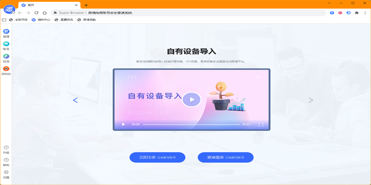 ���������רҵ��32λ��ͼ7