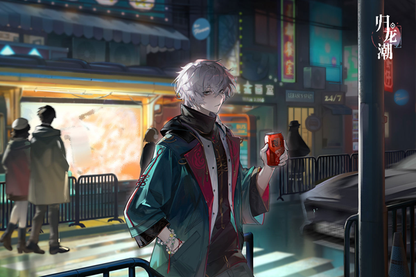 ���������ε��԰��ͼ8