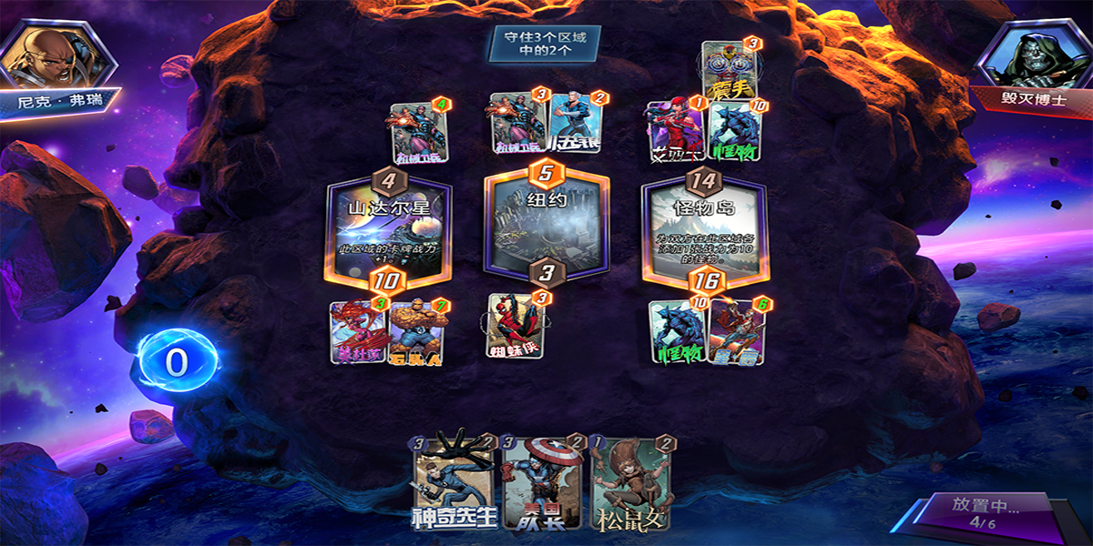 �����ռ���ת��ͼ4