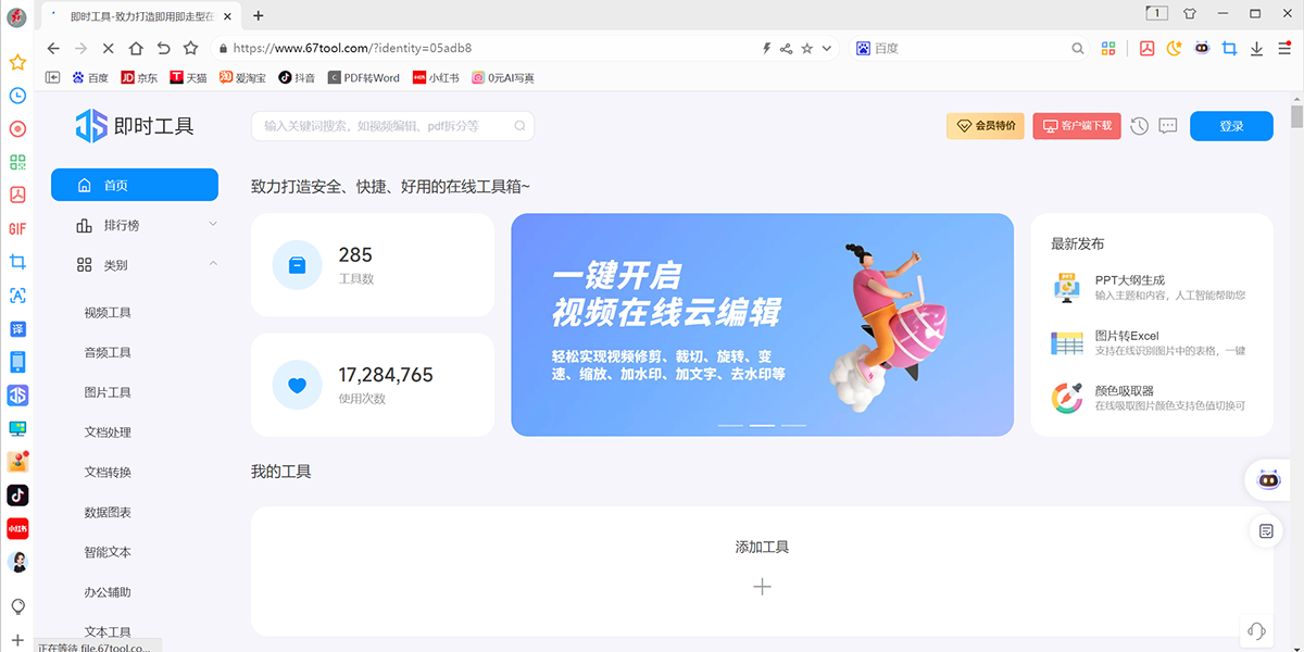 С��˫�������64λ��ͼ9