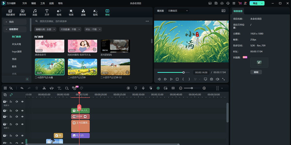 ������Ӱ��ͼ4