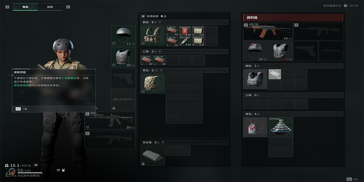 �������ж���ͼ4