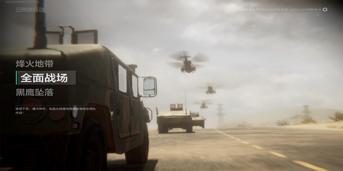 �������ж���ͼ1