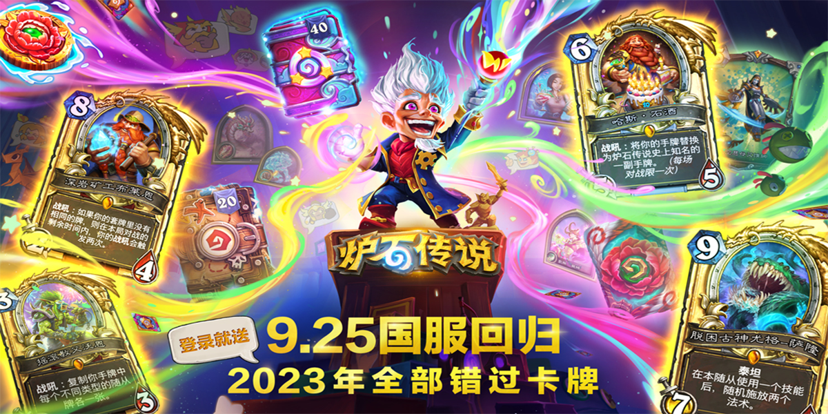 ¯ʯ��˵��ͼ1