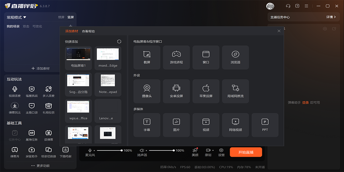 ����ֱ�����½�ͼ1