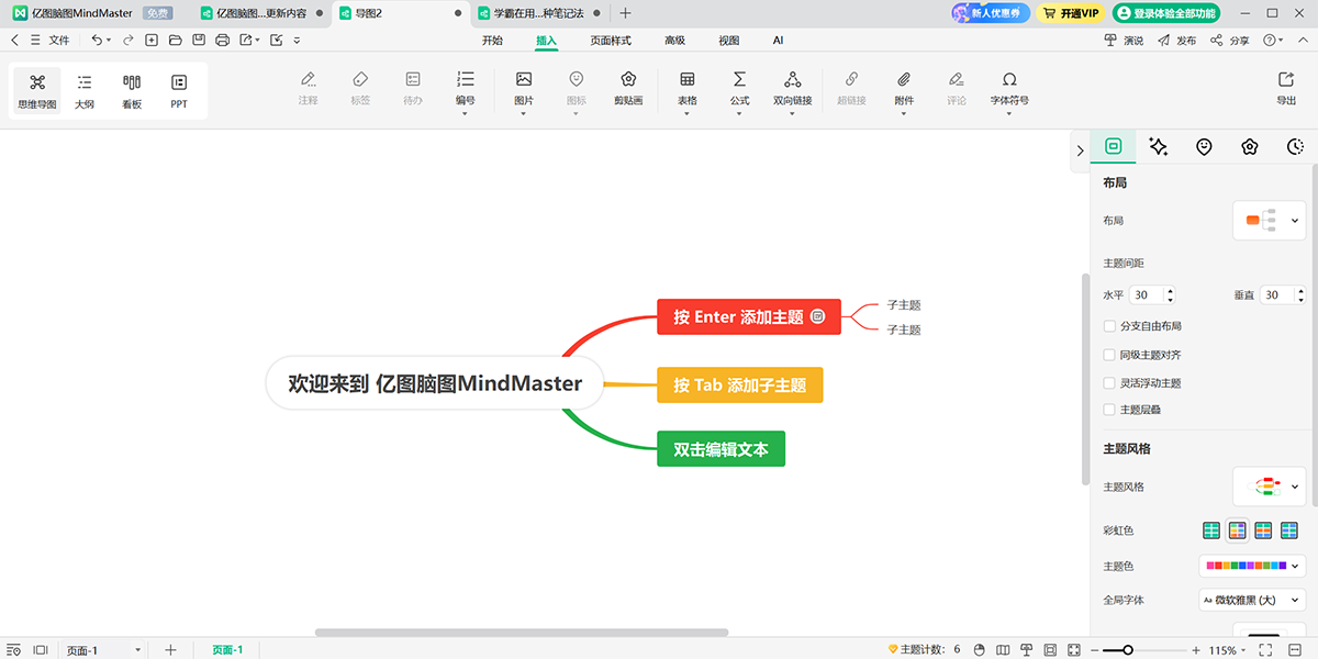 ������ͼ32λ��ͼ5