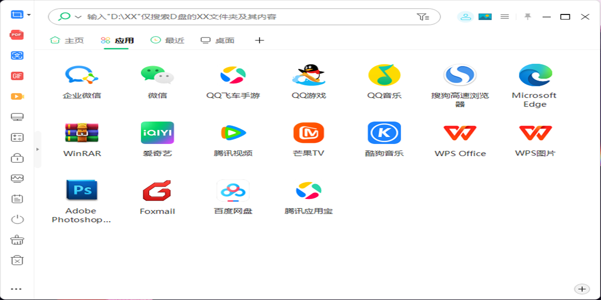 С�������ͼ3