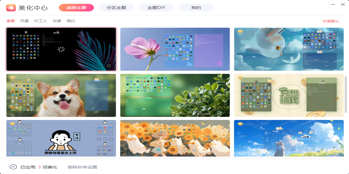 С�������ͼ10