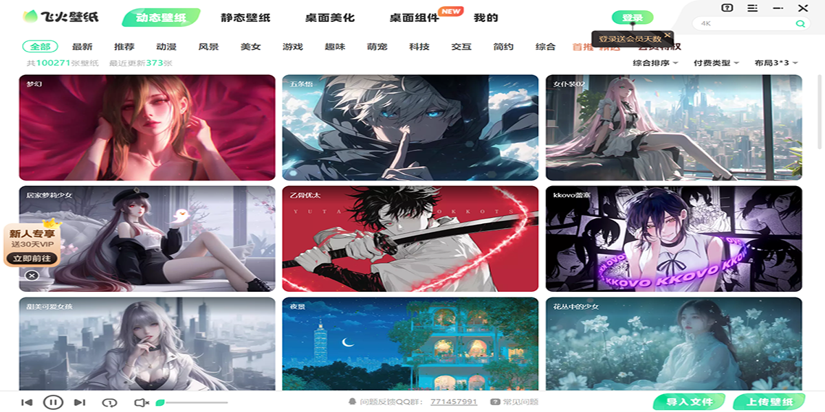 �ɻ�̬��ֽ��ͼ6