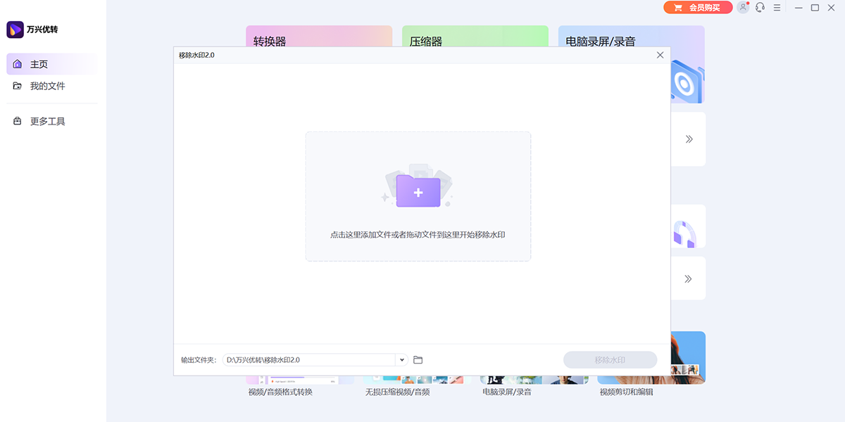 ������ת64λ��ͼ5