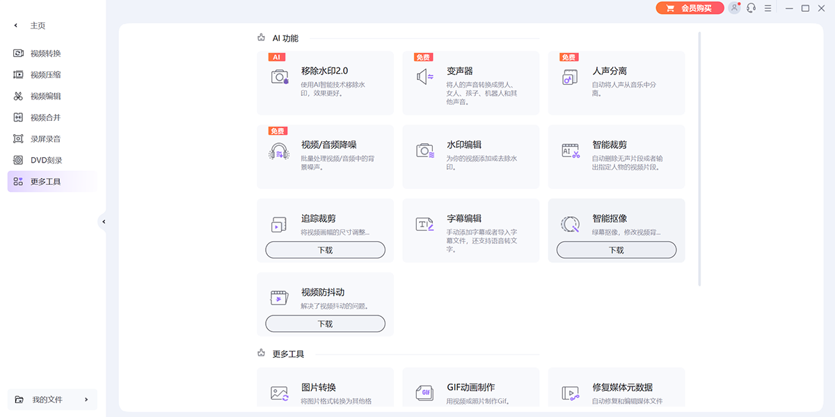 ������ת64λ��ͼ1