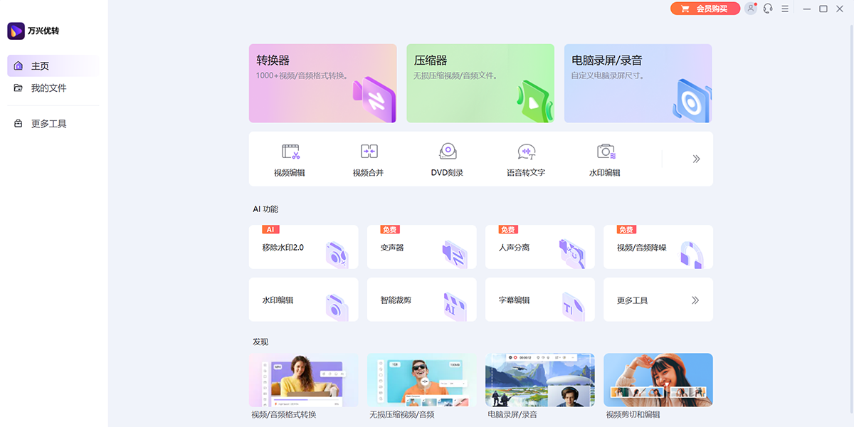 ������ת64λ��ͼ6