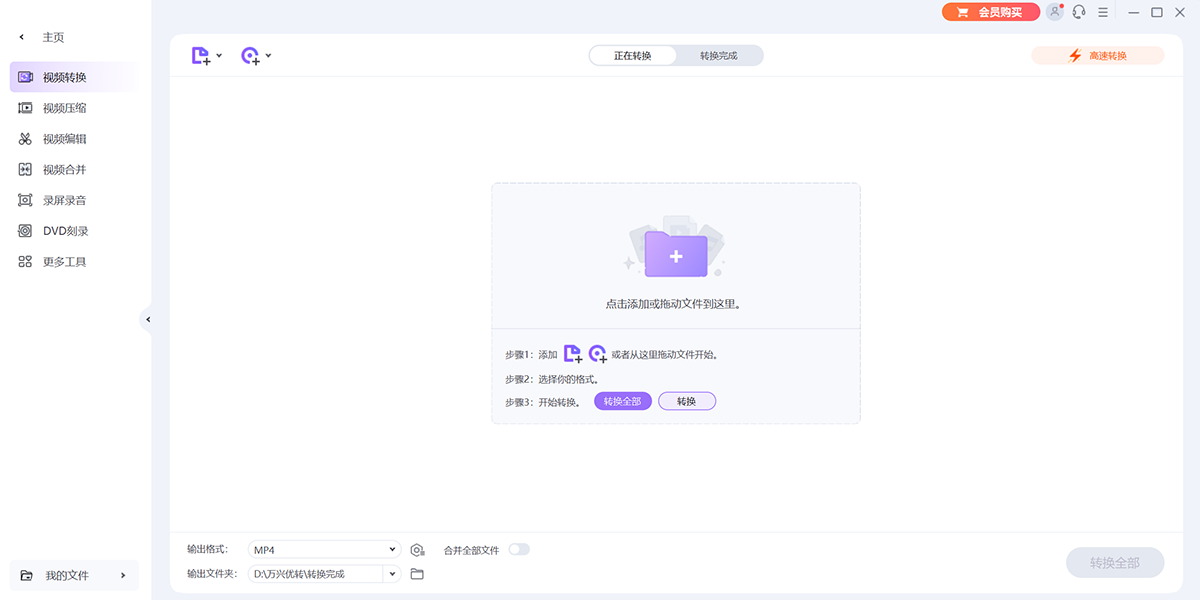 ������ת64λ��ͼ3