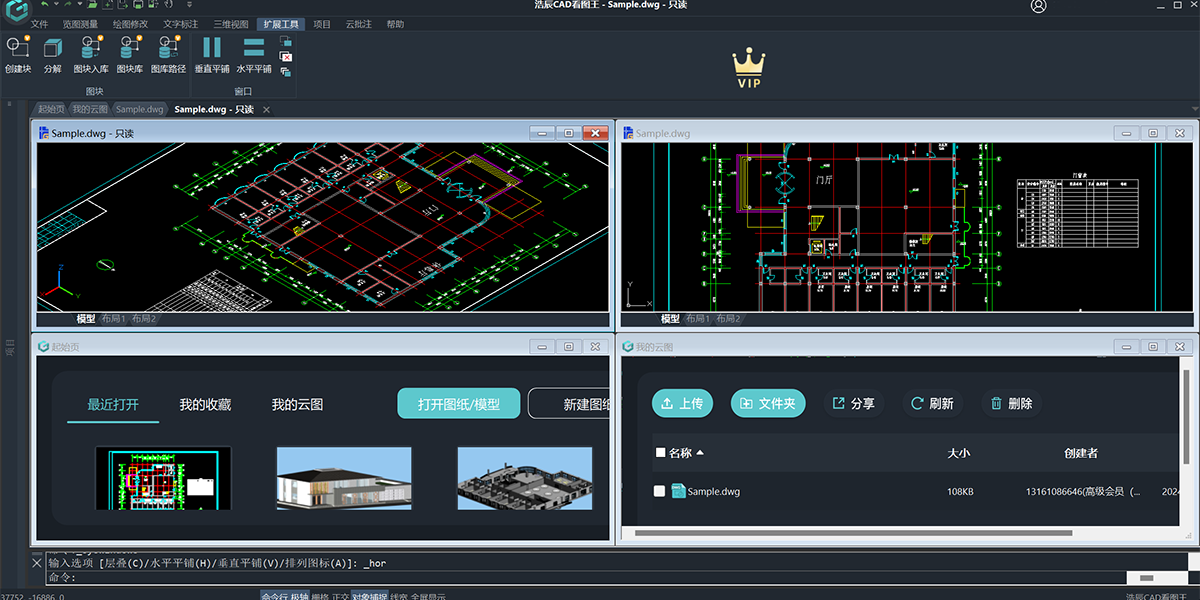 �Ƴ���ͼ��ͼ1