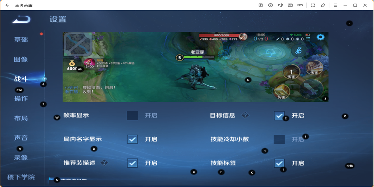 ������ҫ���ε��԰��ͼ2